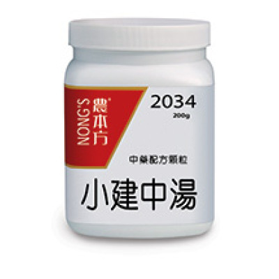 小建中湯 2034 農本方 [三樽66折自選優惠]